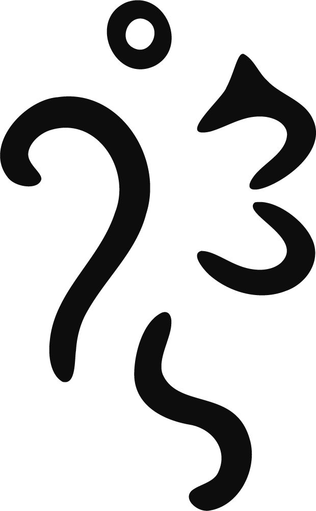 Abstract Curved Symbols SVG Bold Swirl Vector