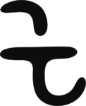 Abstract Letterforms SVG Bold Blob Vector