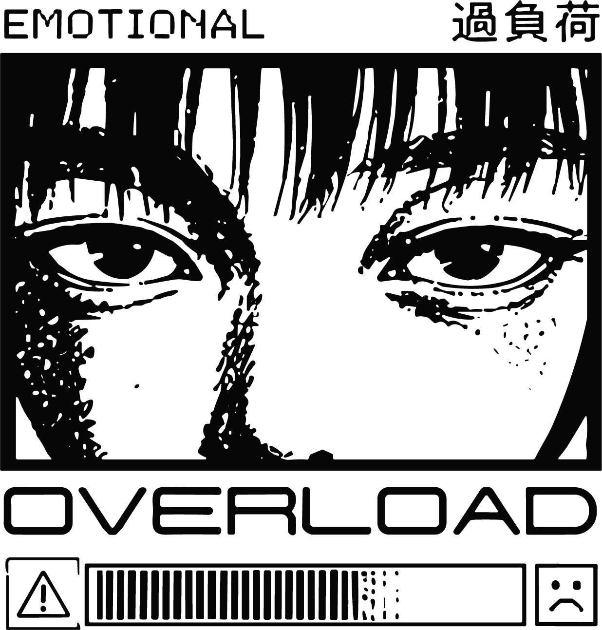 Anime Eyes SVG Intense Manga Stare Vector - Image 1